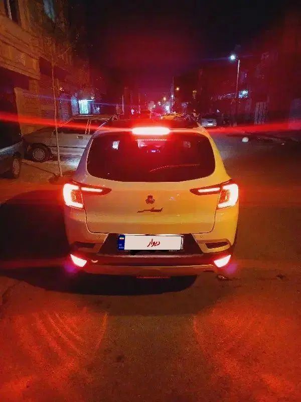اطلس G دنده ای - 1403