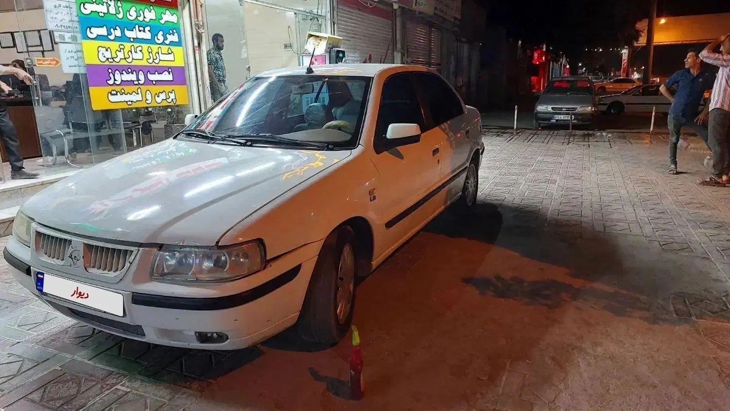 سمند LX XU7 - 1392