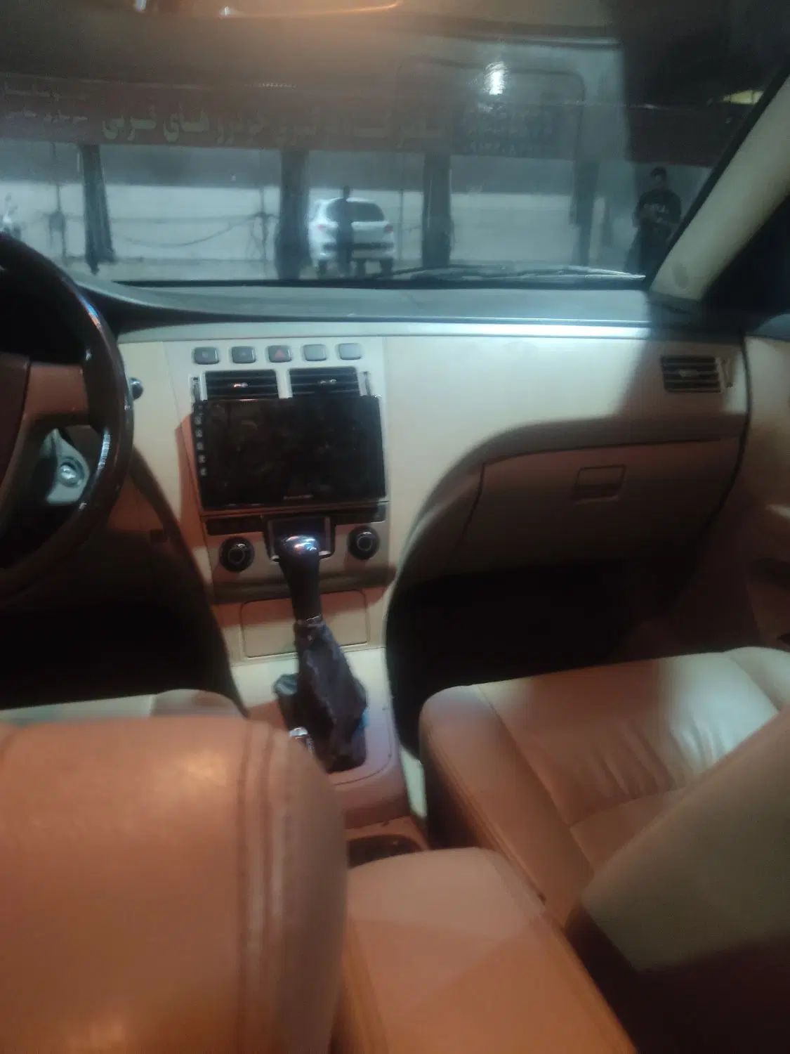 ام وی ام 530 دنده ای - 1390