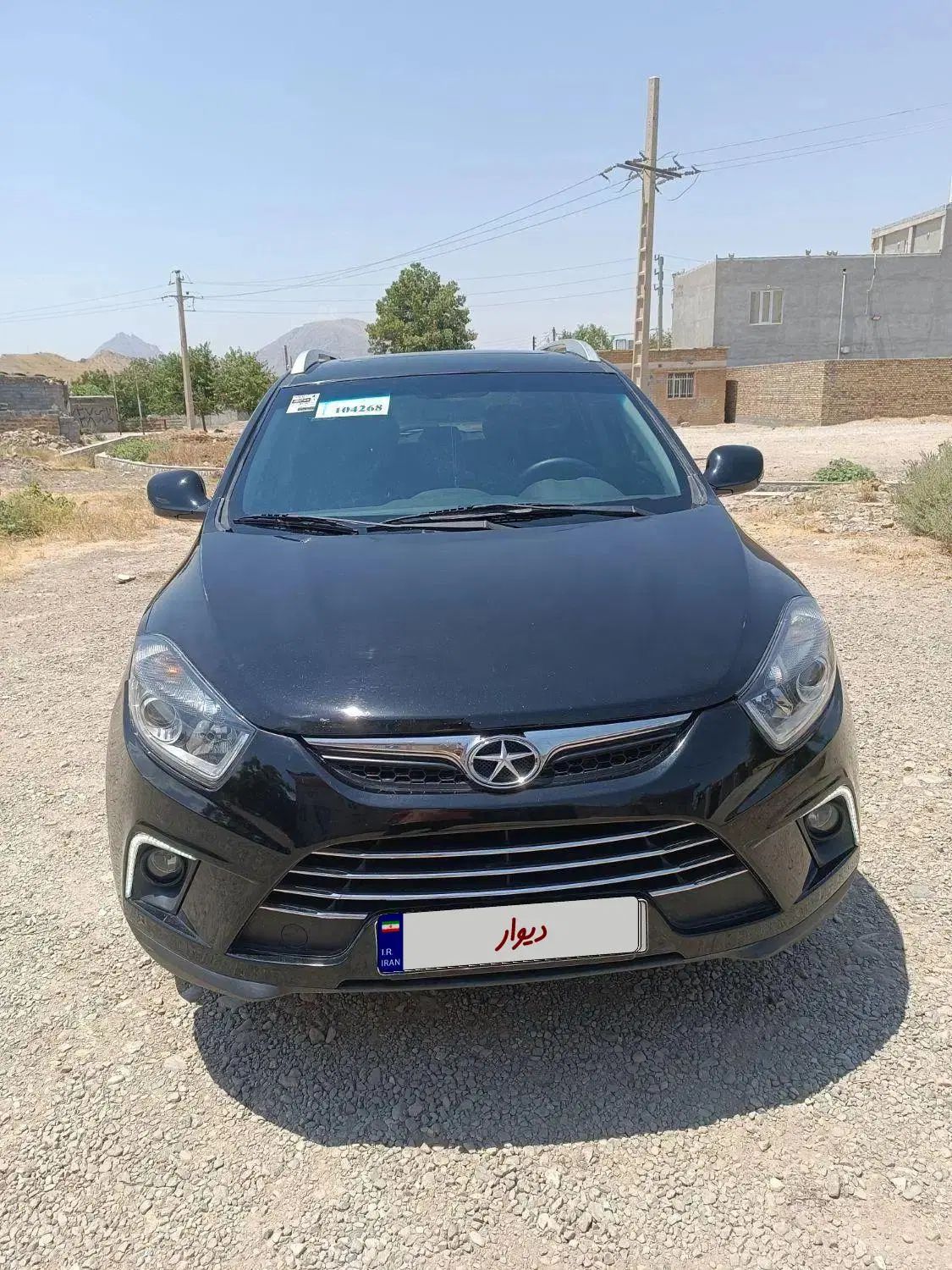 جک S5 دنده‌ای - 1394