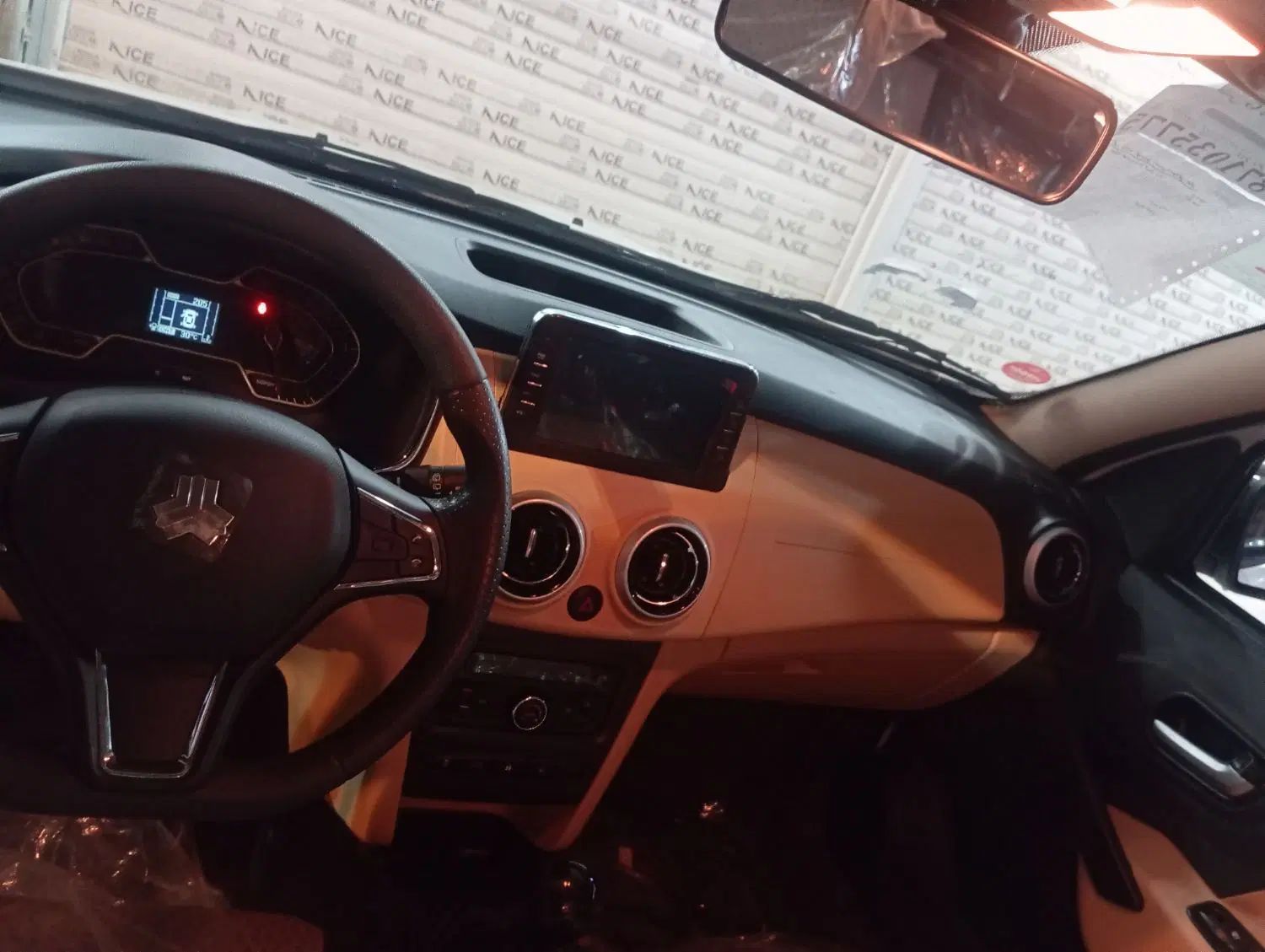 اطلس G دنده ای - 1404