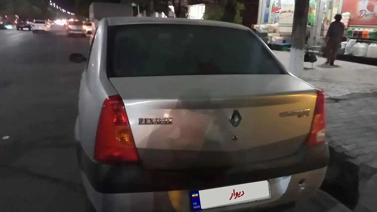 رنو تندر 90 E1 - 1386