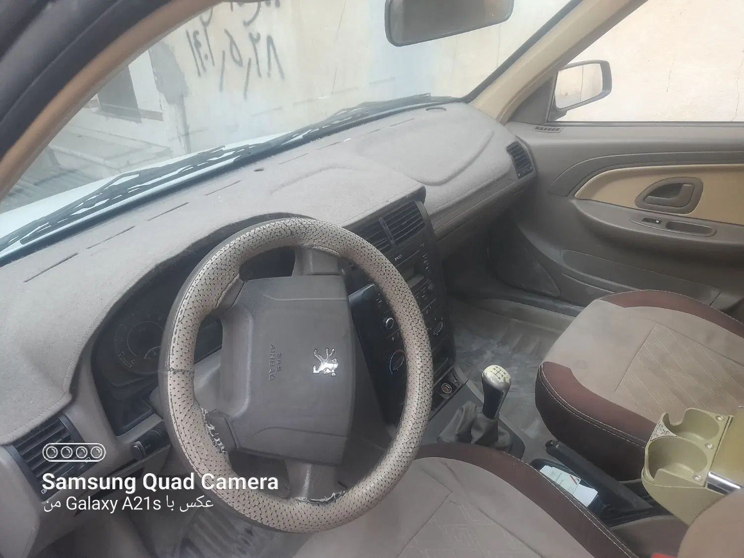 پژو 405 SLX بنزینی TU5 - 1397