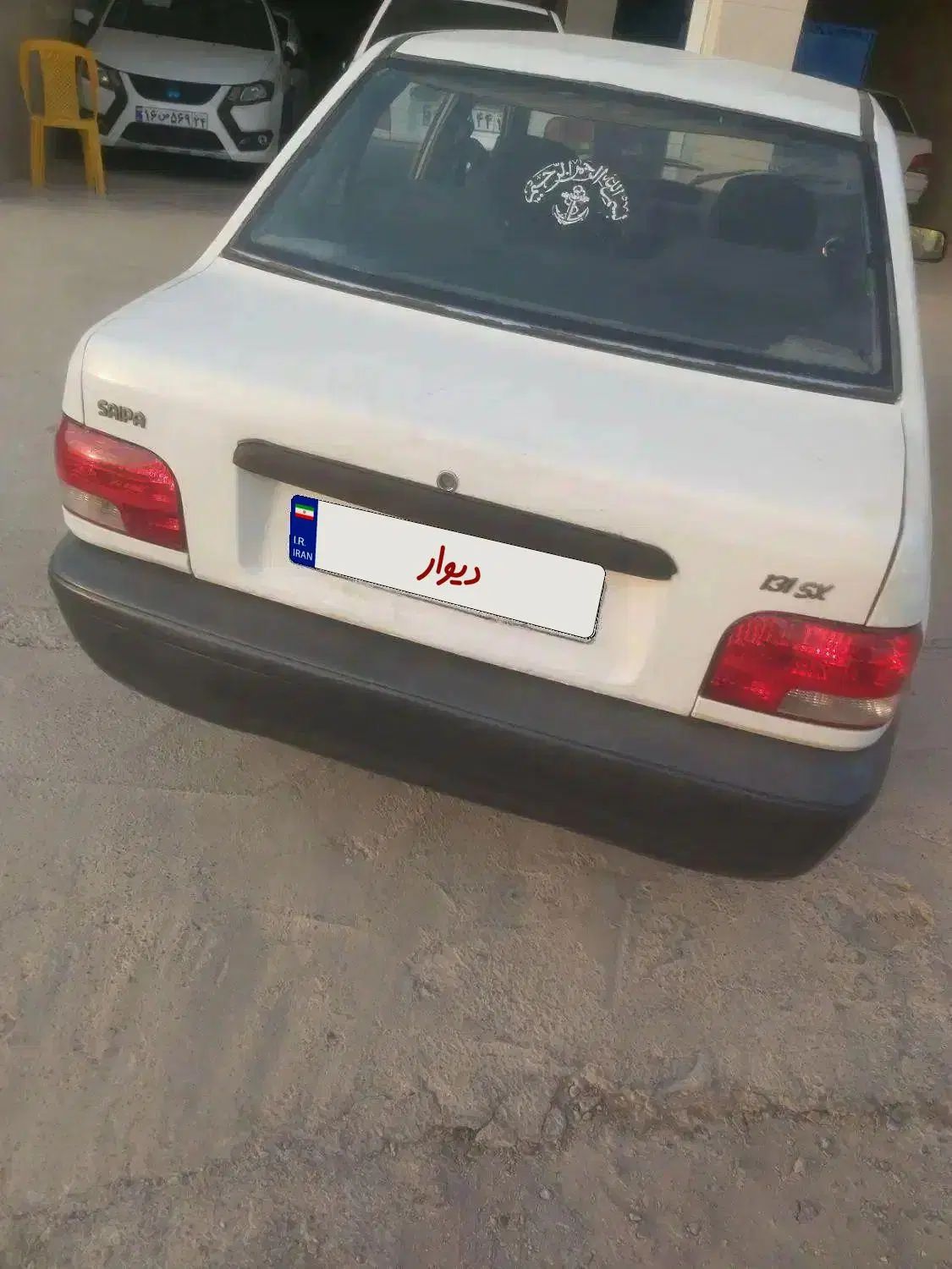 پراید صبا بنزینی - 1390