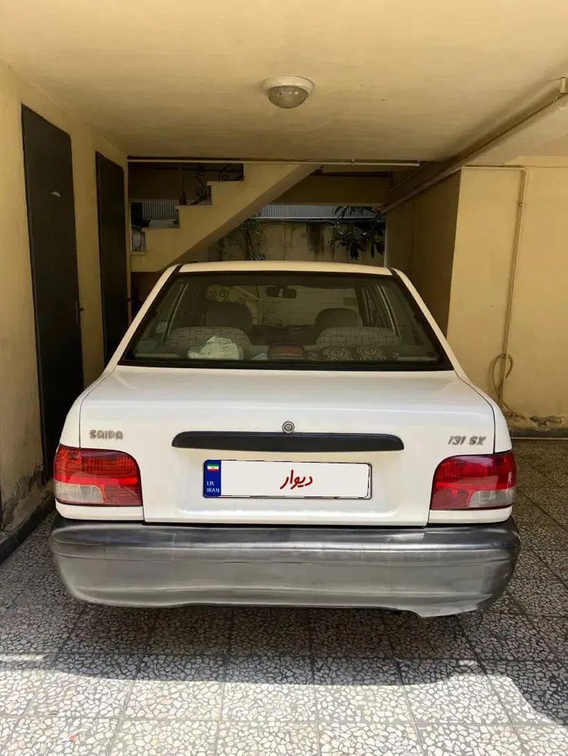 پراید 131 SX - 1391