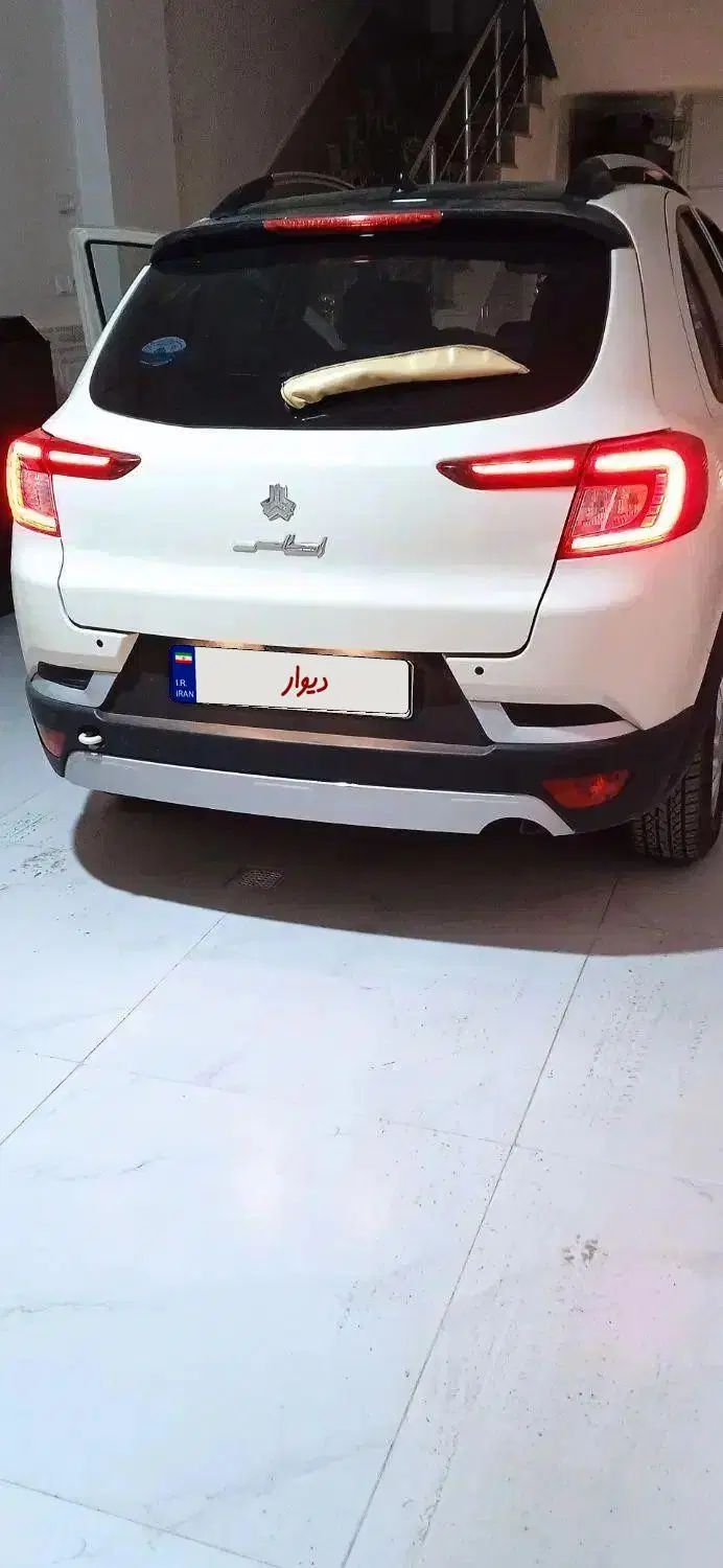 اطلس G دنده ای - 1403