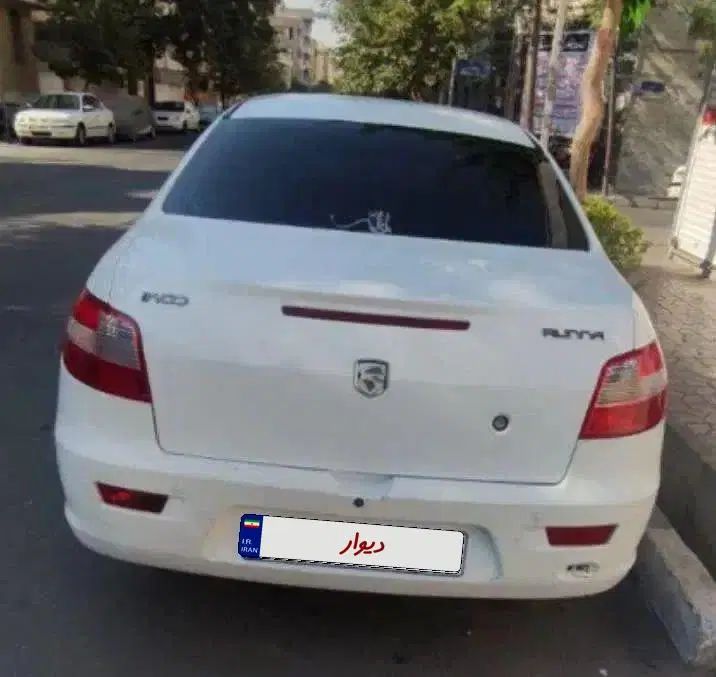 رانا EL TU5 - 1391