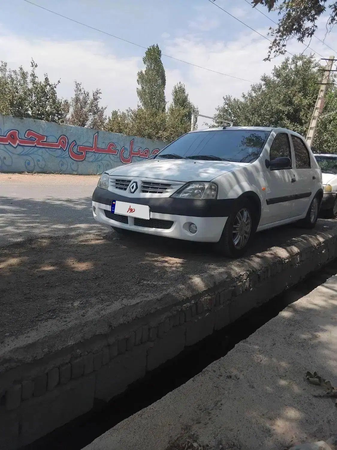 رنو تندر 90 E2 - 1392
