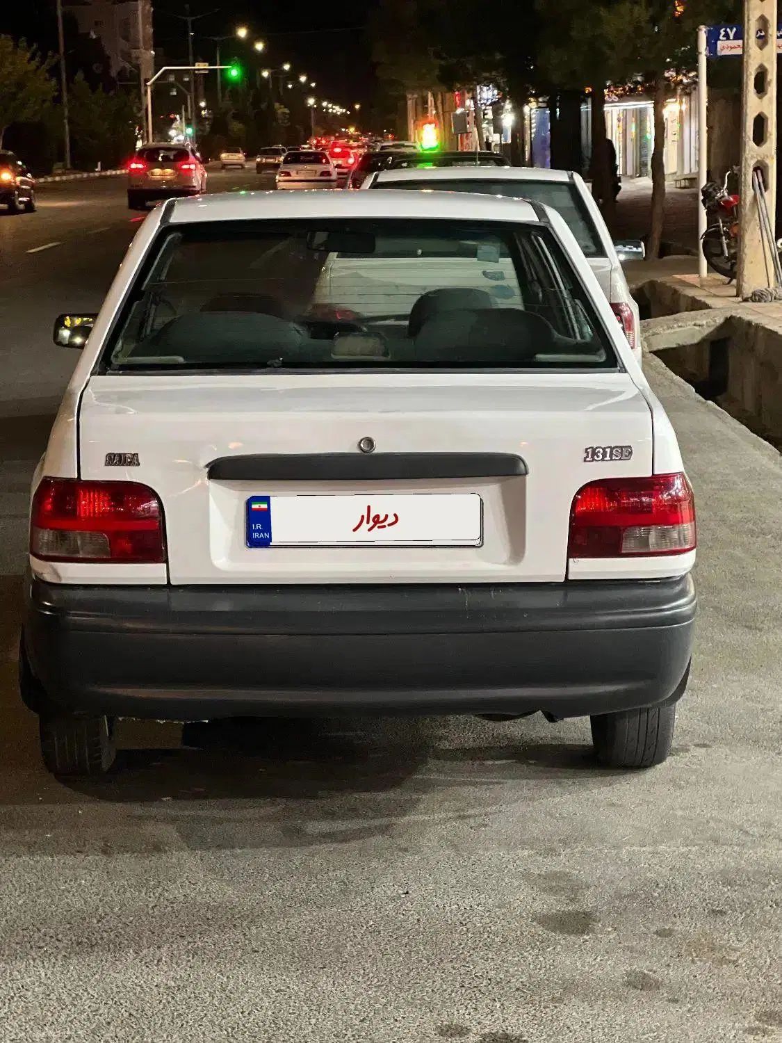 خودرو پراید، 131 آگهی ann_19899705