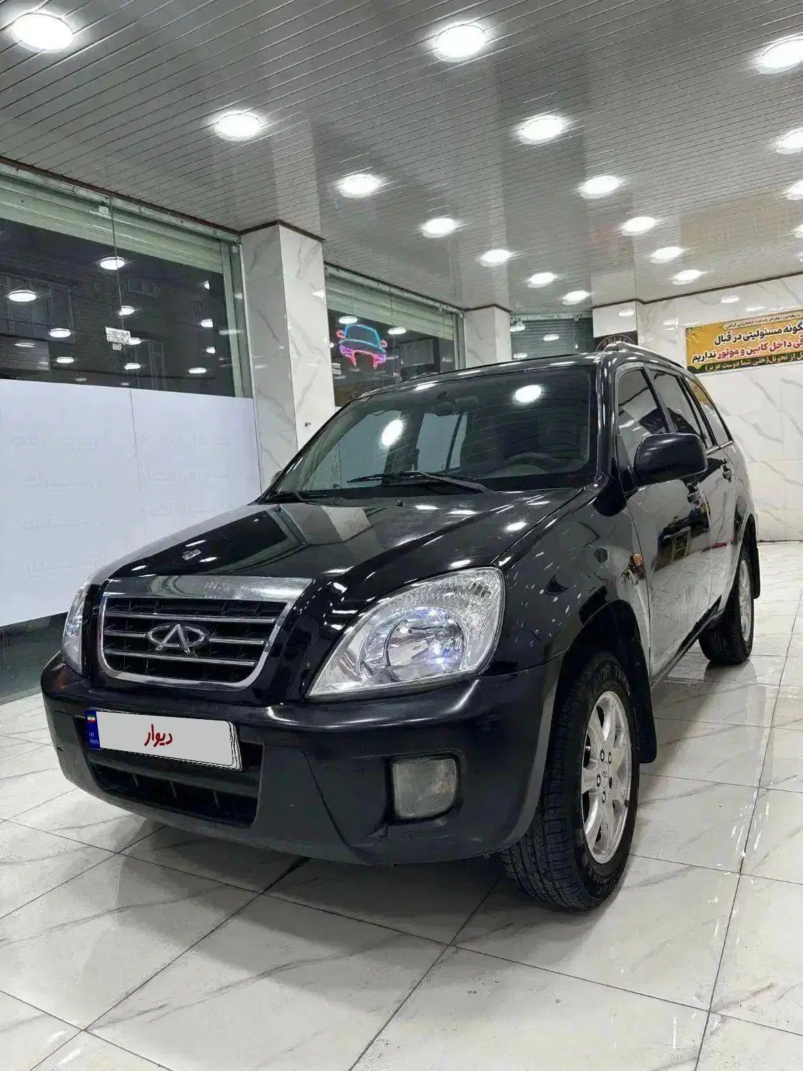 ام وی ام X33 دنده‌ای ساده - 1391