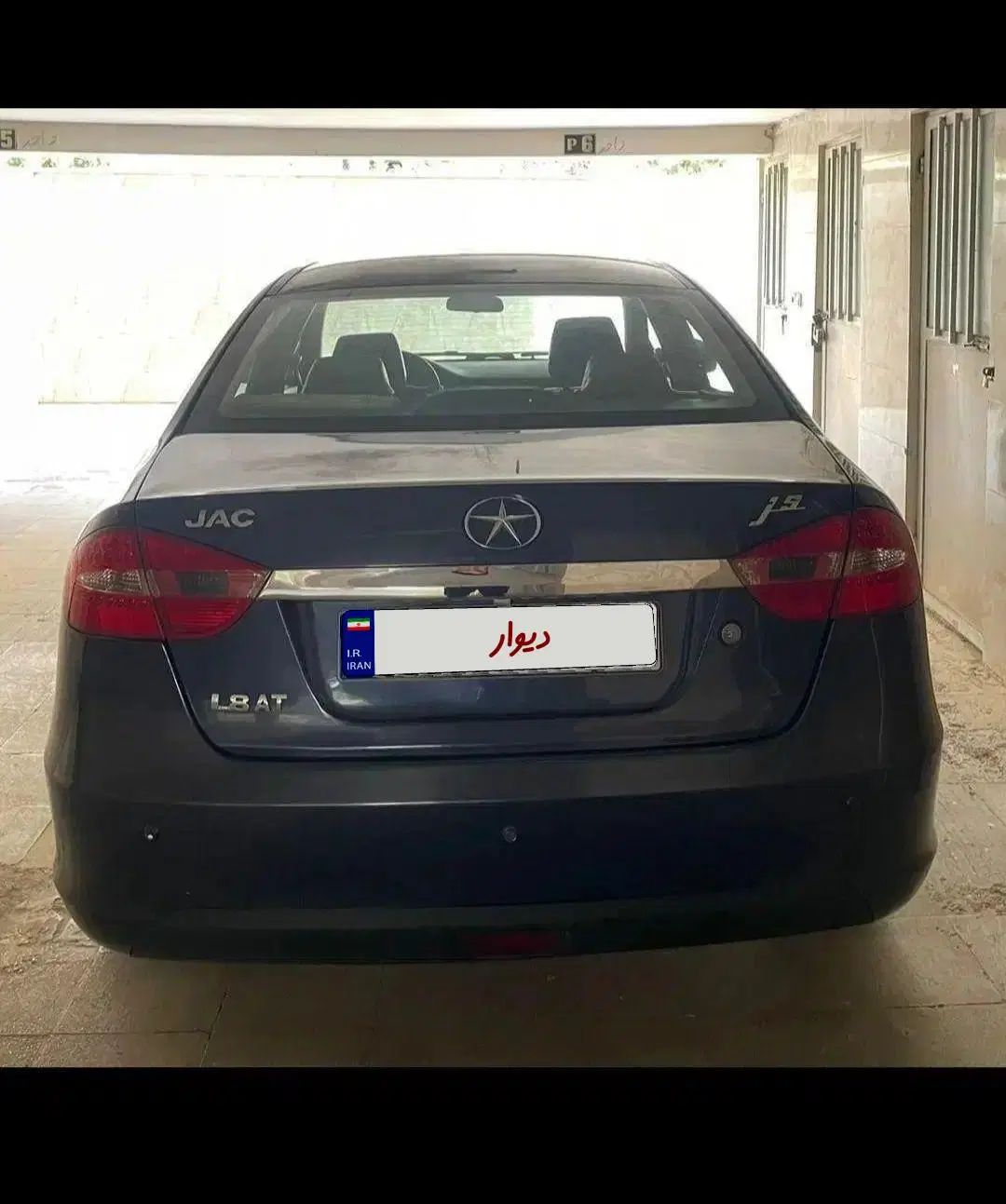 جک J5 اتوماتیک - 1394