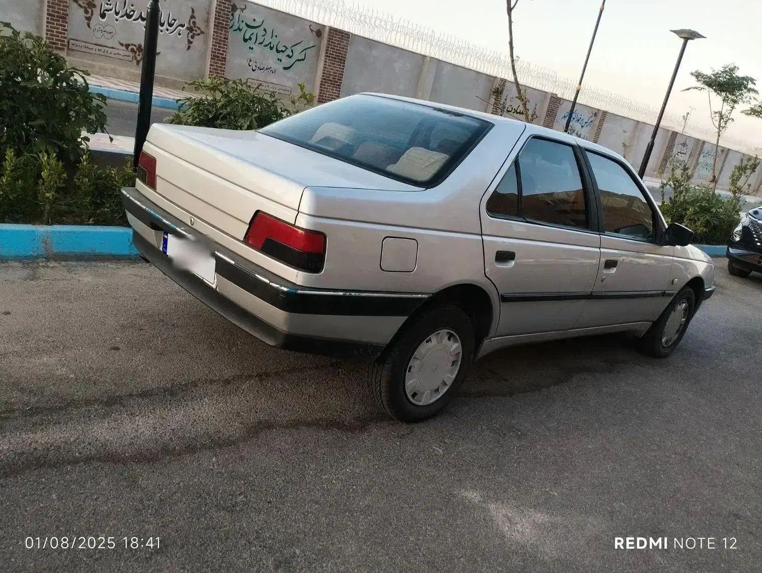 پژو 405 GLX - 1397