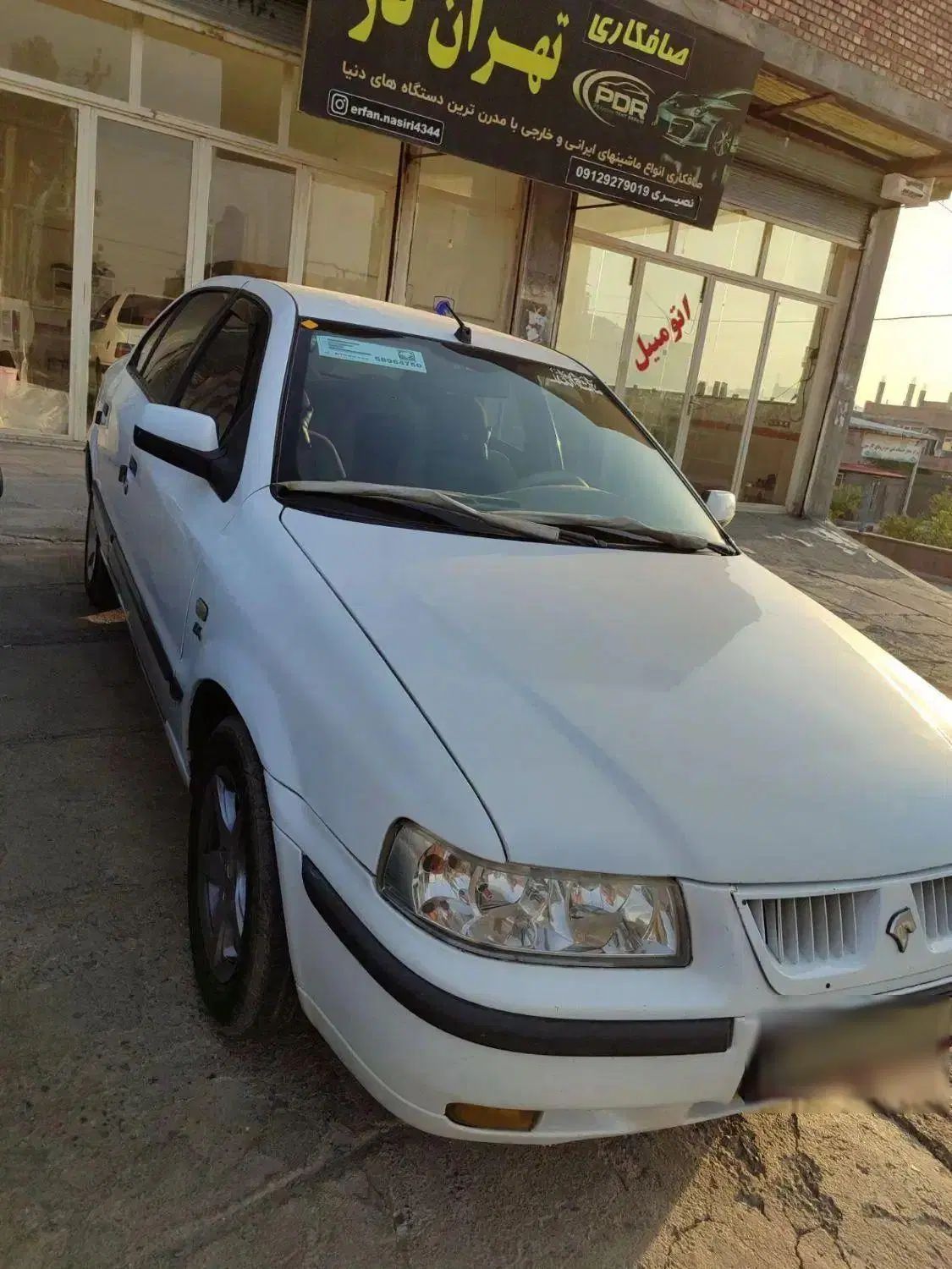 سمند LX XU7 - 1390