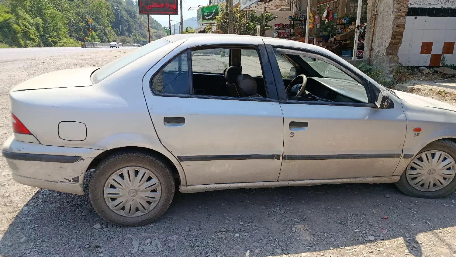 سمند LX XU7 - 1383