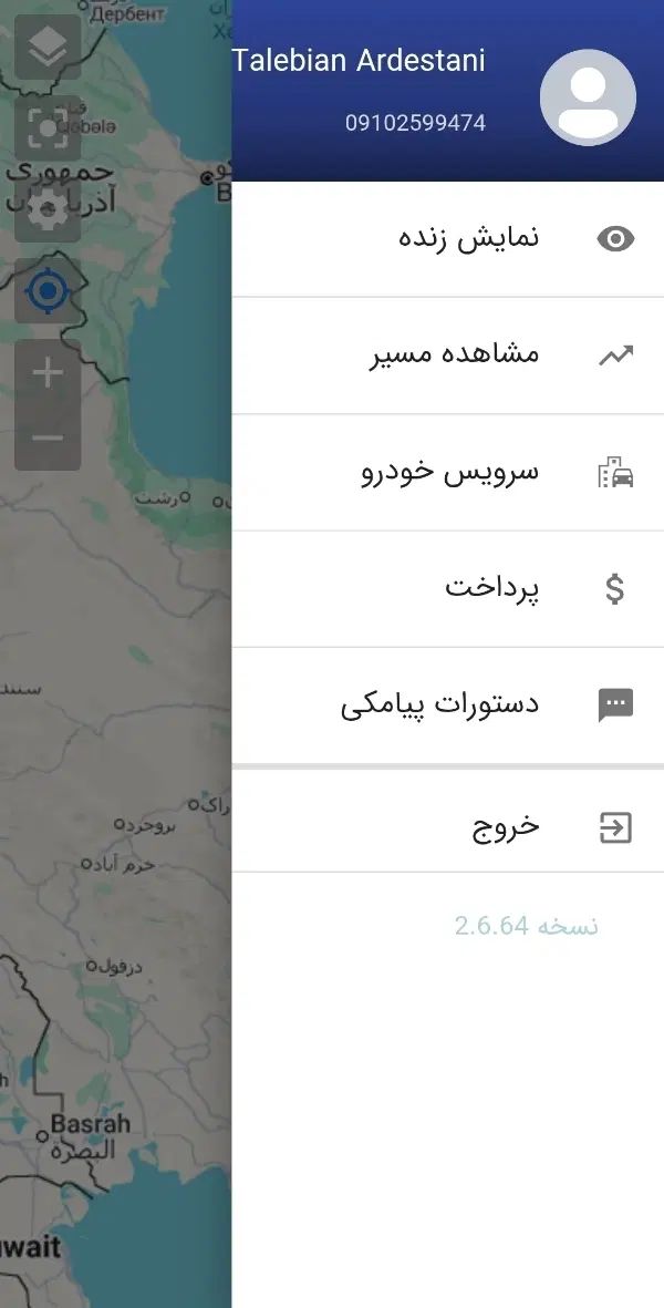 ساینا S دنده‌ای معمولی - 1402
