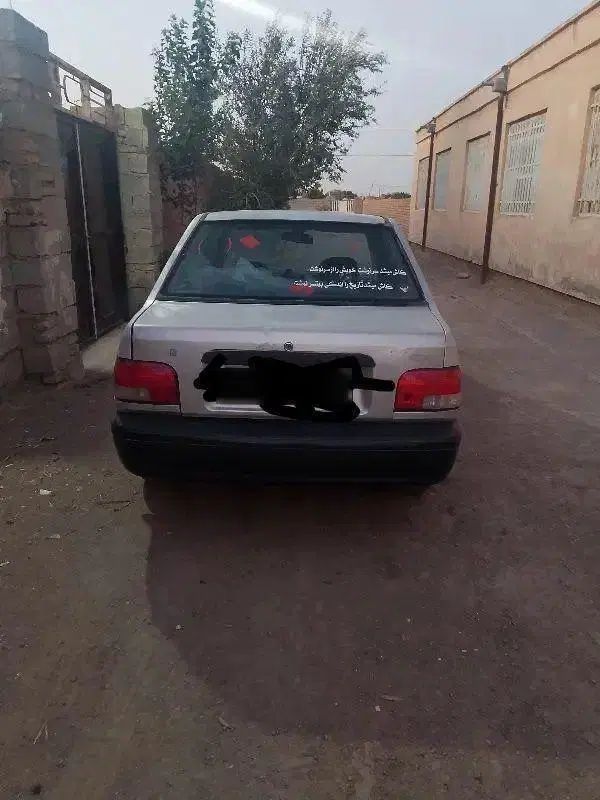 پراید صبا بنزینی - 1383