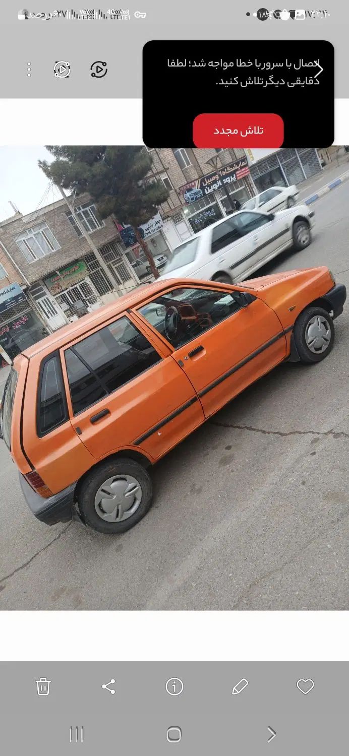 خودرو پراید، 111 آگهی ann_19899900