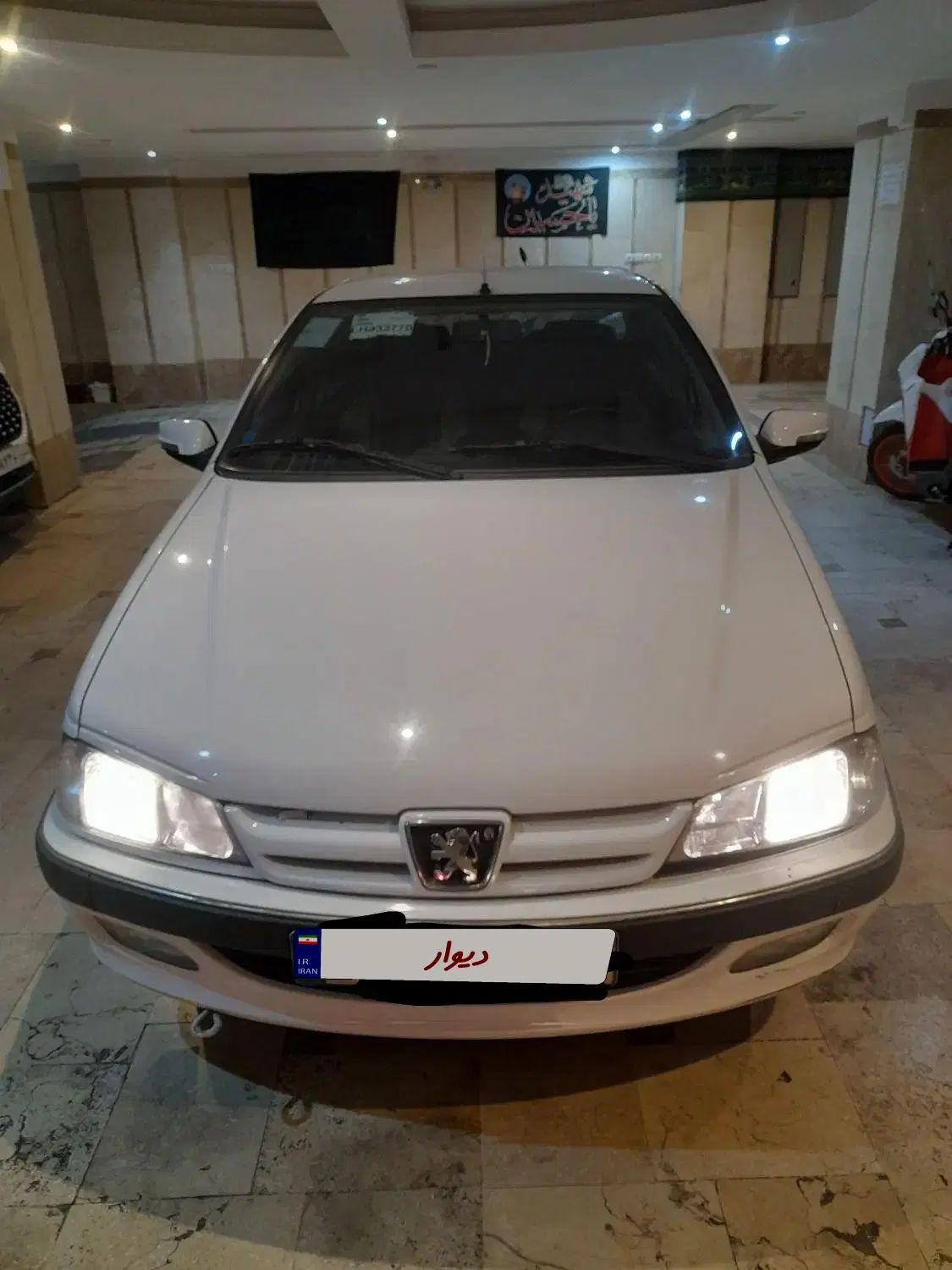 پژو پارس ELX-XU7P سفارشی - 1399