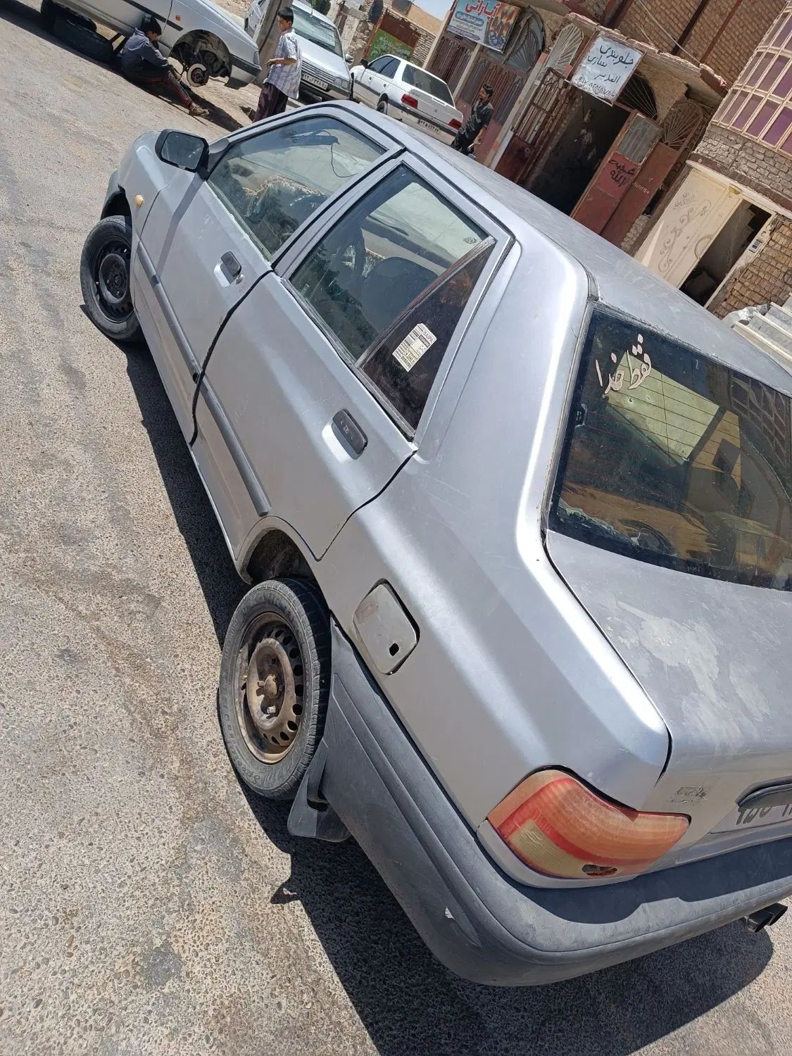 خودرو پراید، صبا آگهی ann_19899906