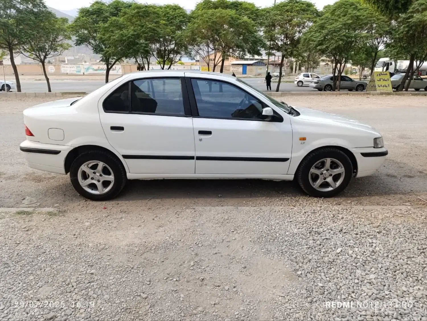 سمند LX XU7 - 1393