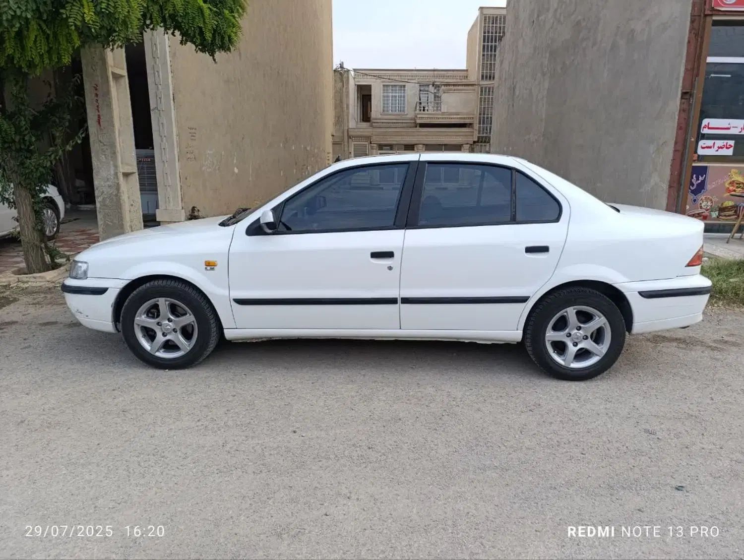 سمند LX XU7 - 1393
