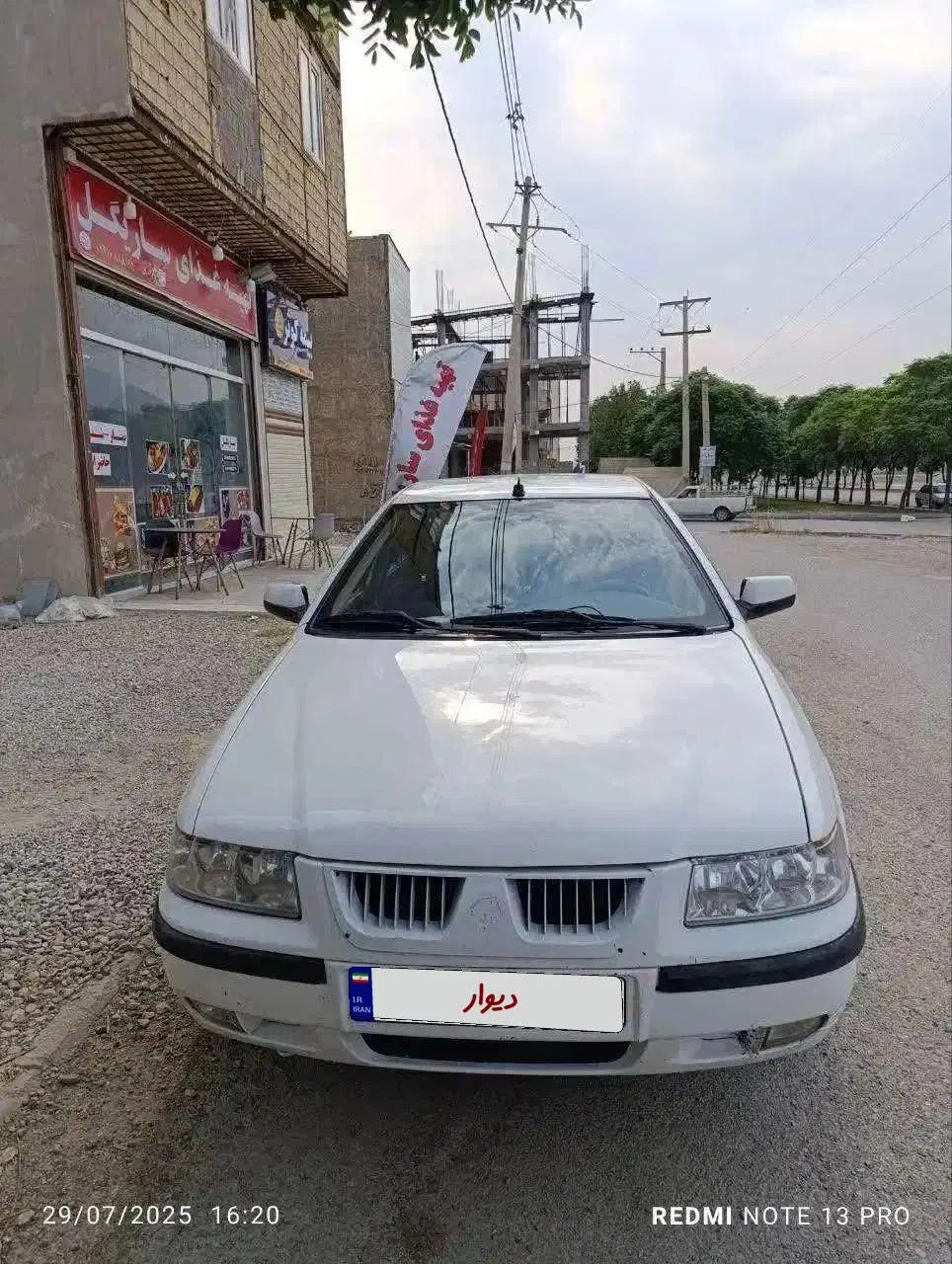 سمند LX XU7 - 1393