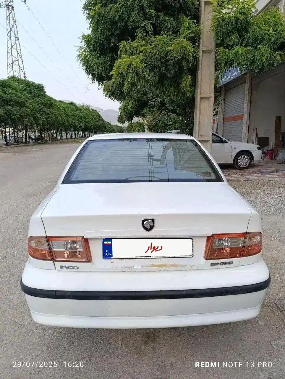 سمند LX XU7 - 1393