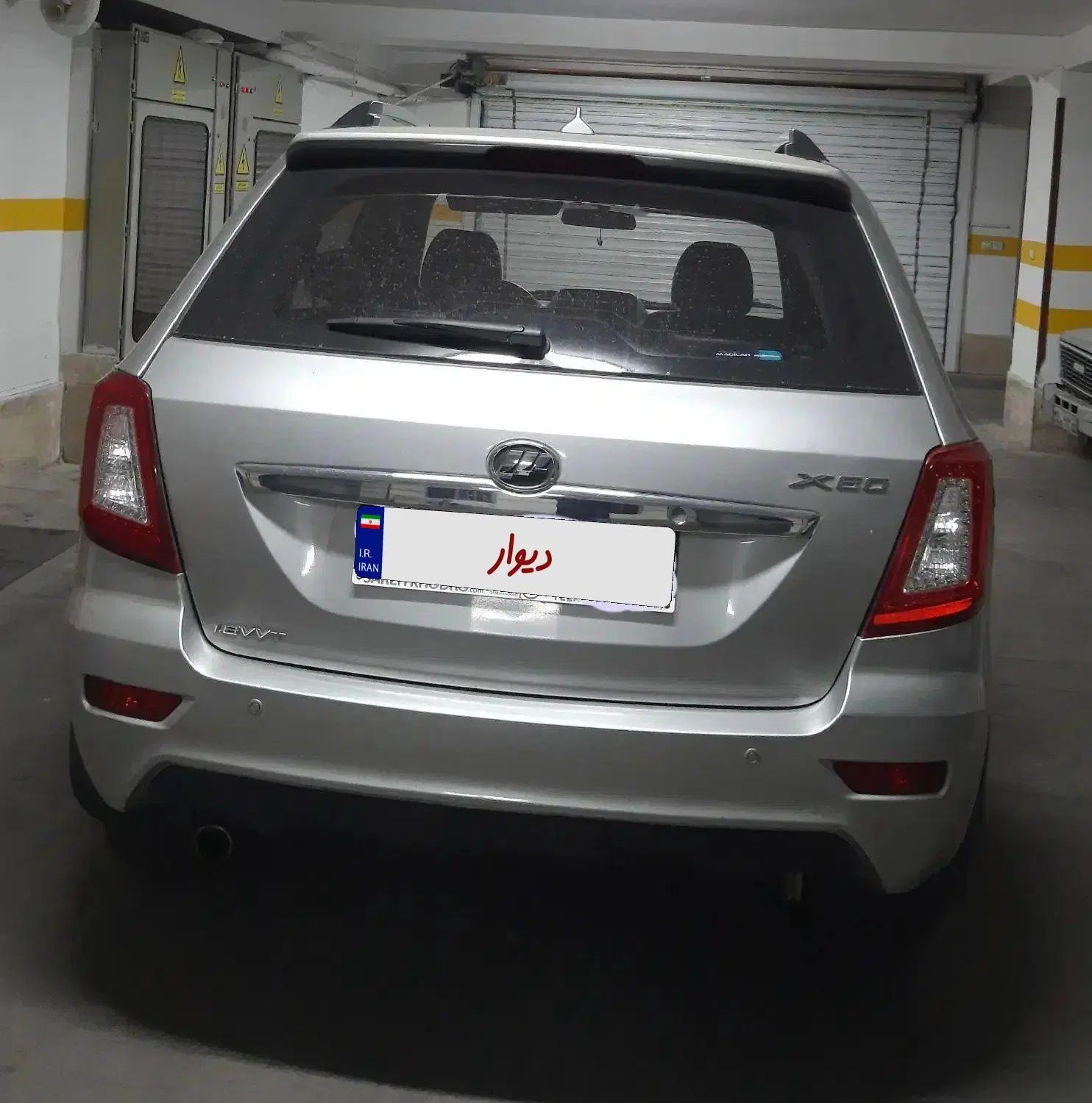 لیفان X60 دنده‌ای - 1394