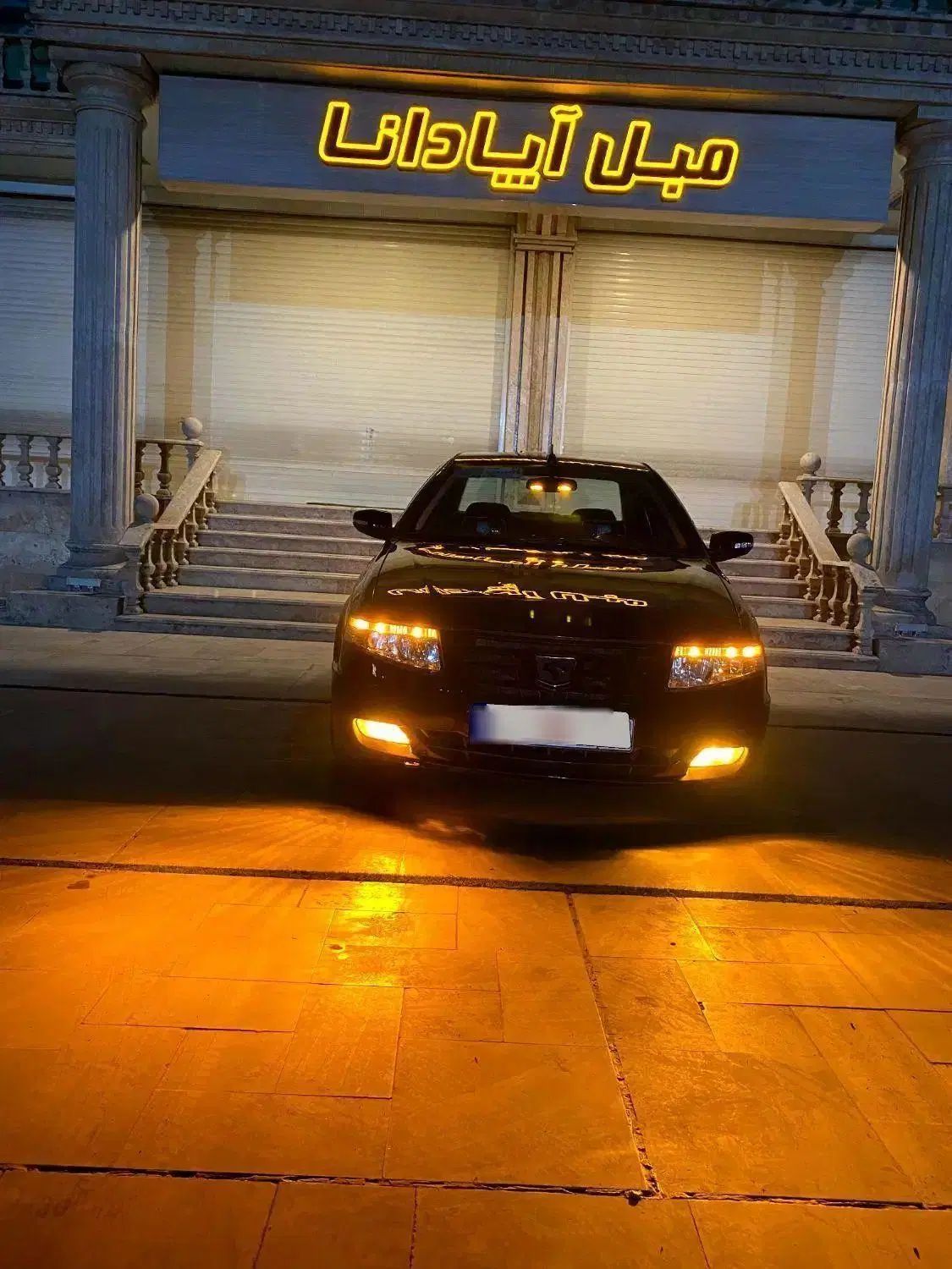 سمند سورن ELX EF7 - 1392