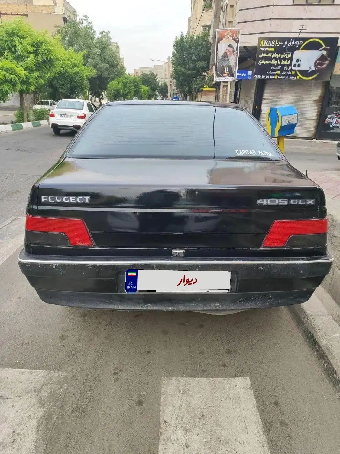 پژو 405 GLX - 1380