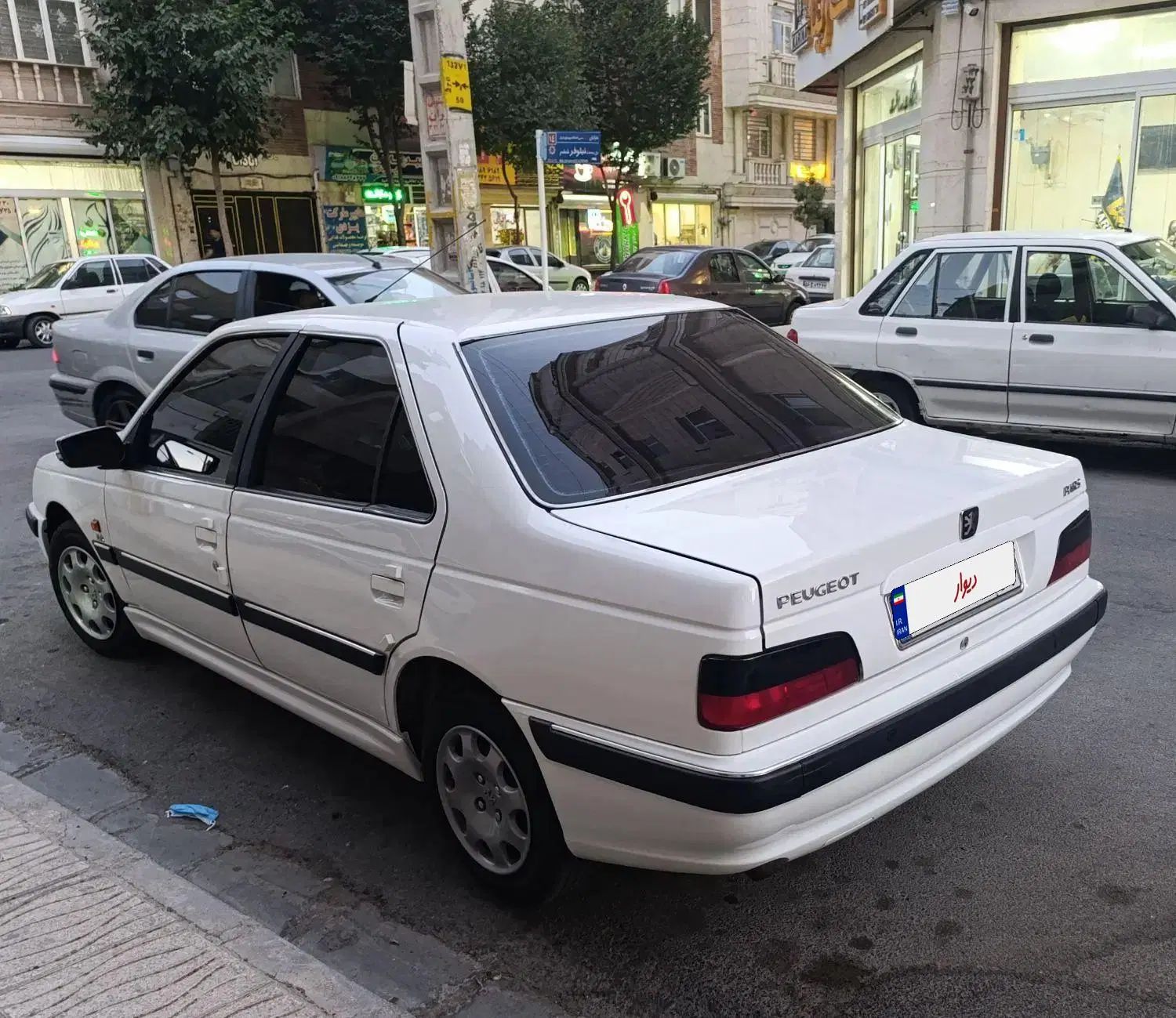 پژو پارس XU7ساده - 1398