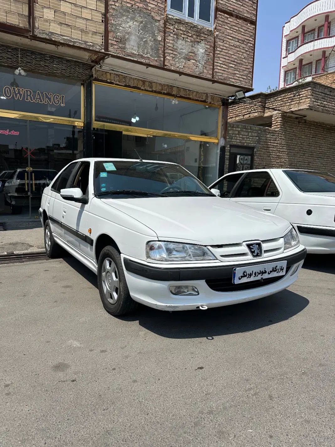پژو پارس دوگانه سوز - 1397