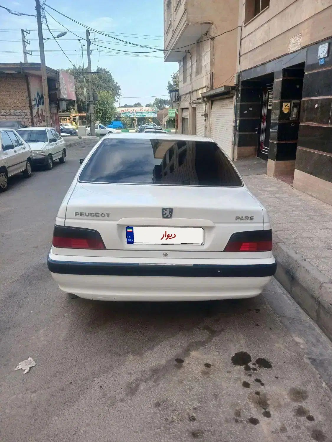 پژو پارس سال - 1398
