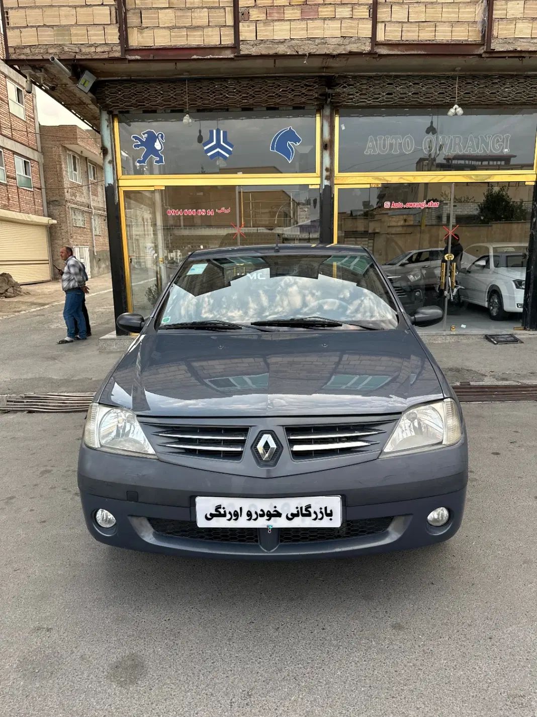 خودرو رنو، پارس تندر آگهی ann_19900309