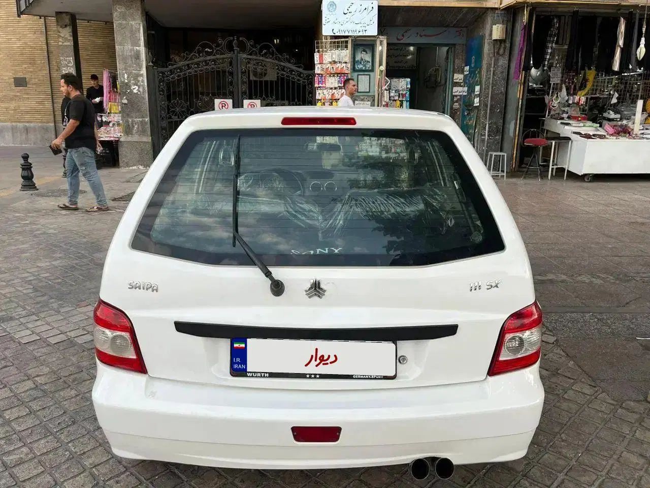 پراید 111 SE - 1391