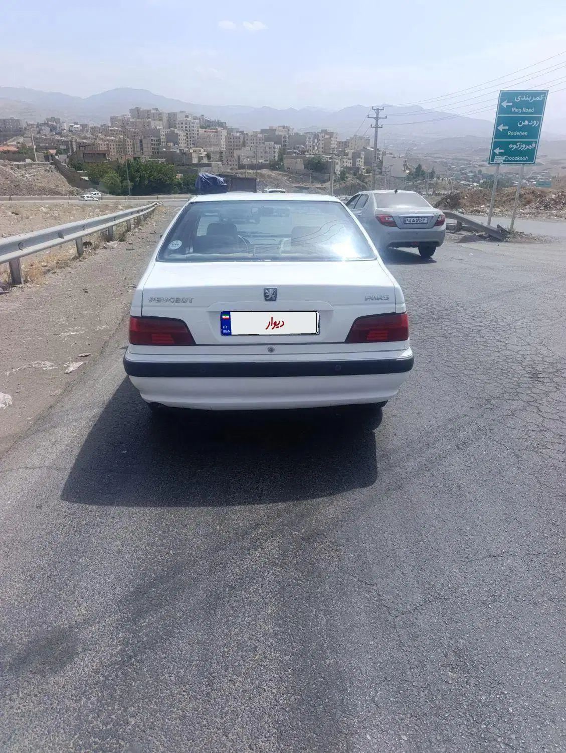 پژو پارس LX - 1400