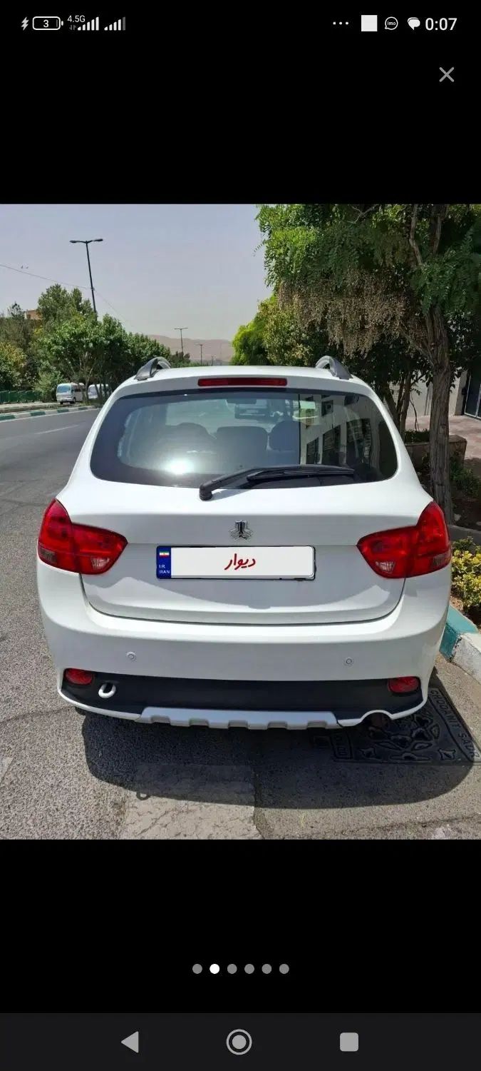 کوییک معمولی دنده‌ای - 1399