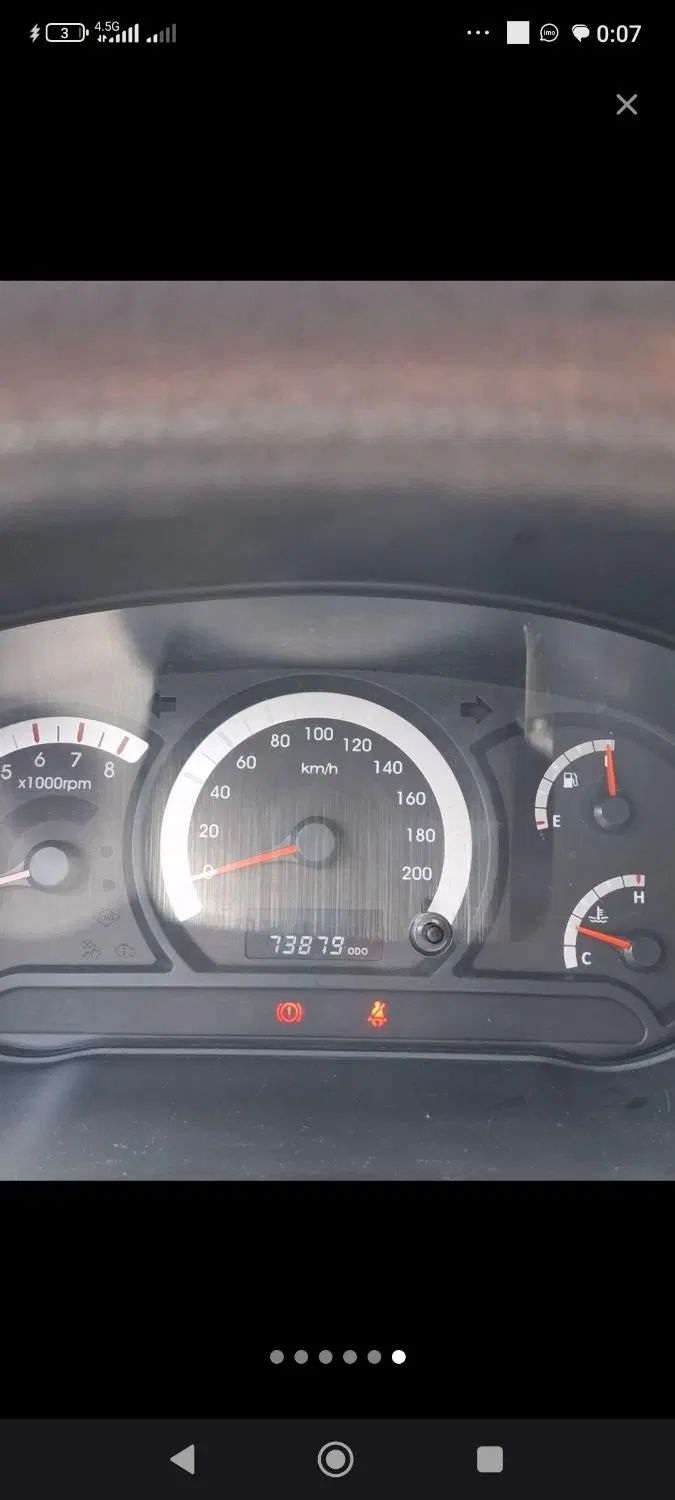 کوییک معمولی دنده‌ای - 1399