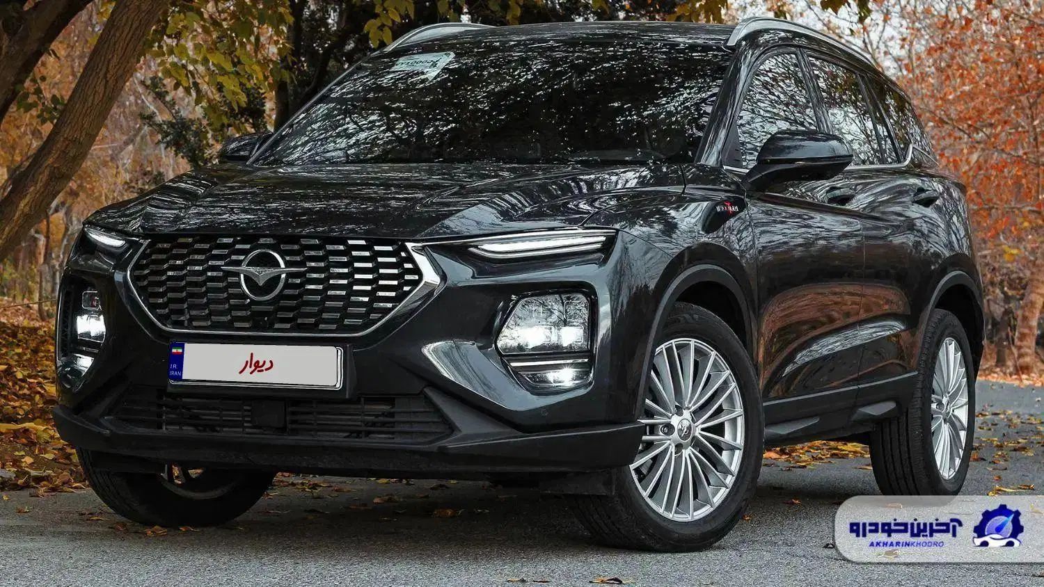 هایما S8 اتوماتیک - 1402