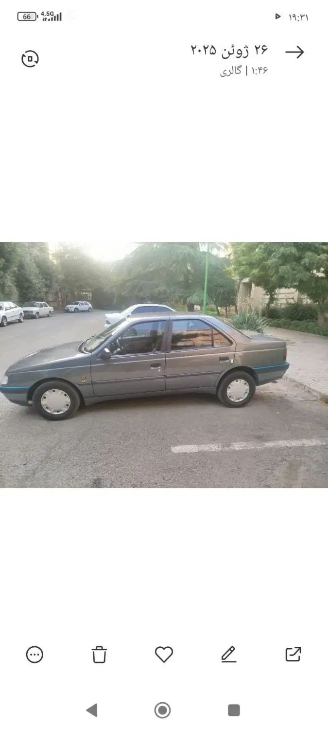 پژو 405 GLX - 1396