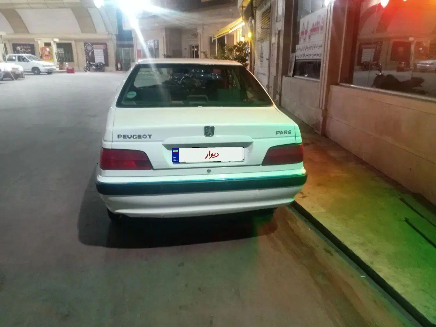 پژو پارس سال - 1402