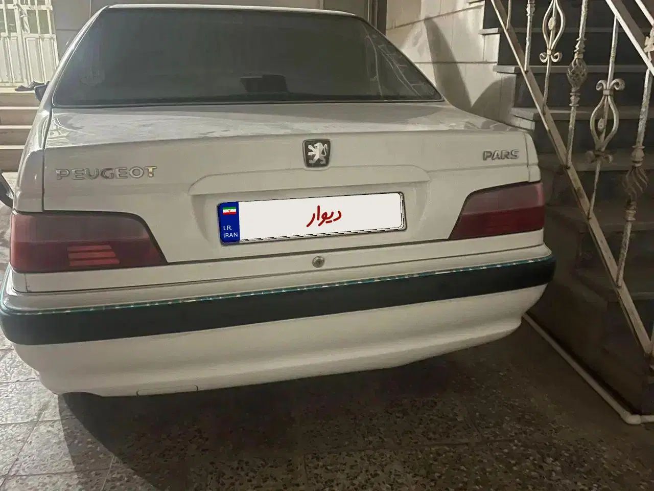 پژو پارس LX - 1402