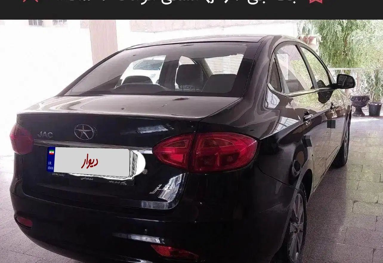 جک J4 اتوماتیک ساده - 1403