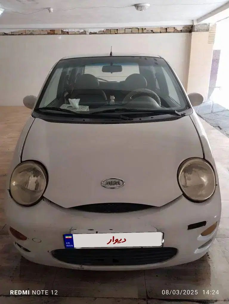 خودرو ام وی ام، 110 آگهی ann_19900826
