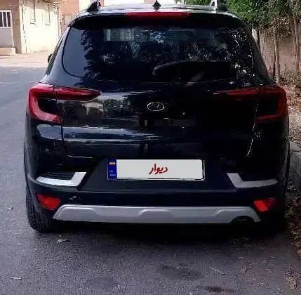 اطلس G دنده ای - 1403