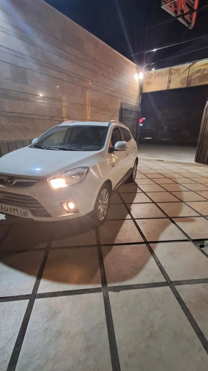 جک S5 اتوماتیک - 1395