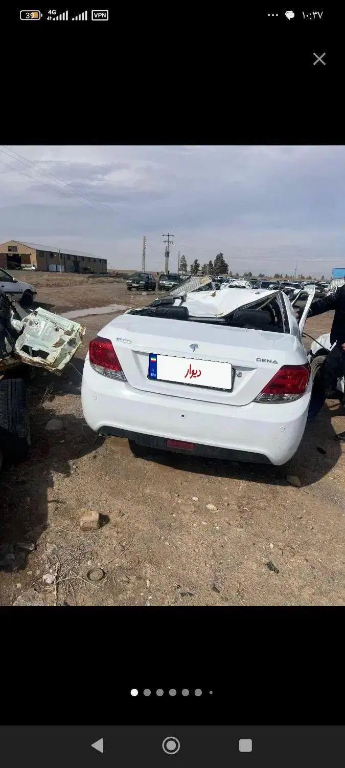 خودرو دنا، معمولی آگهی ann_19900978