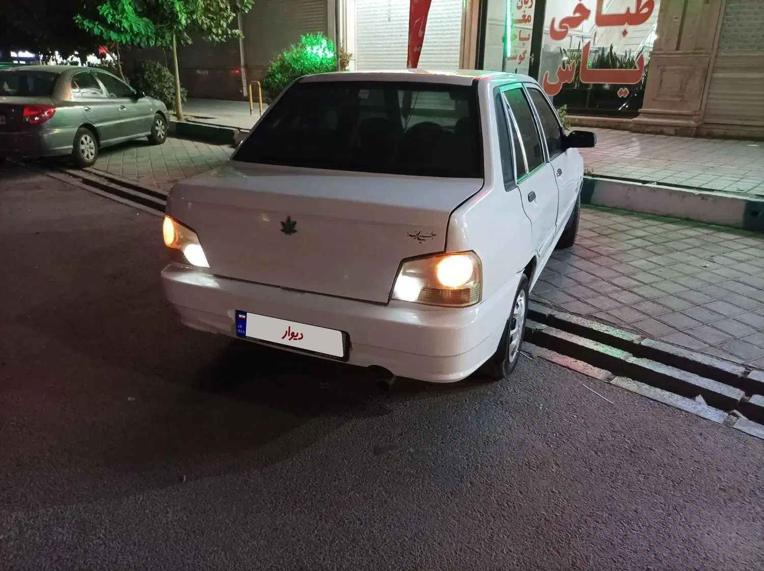 پراید 132 SL - 1389