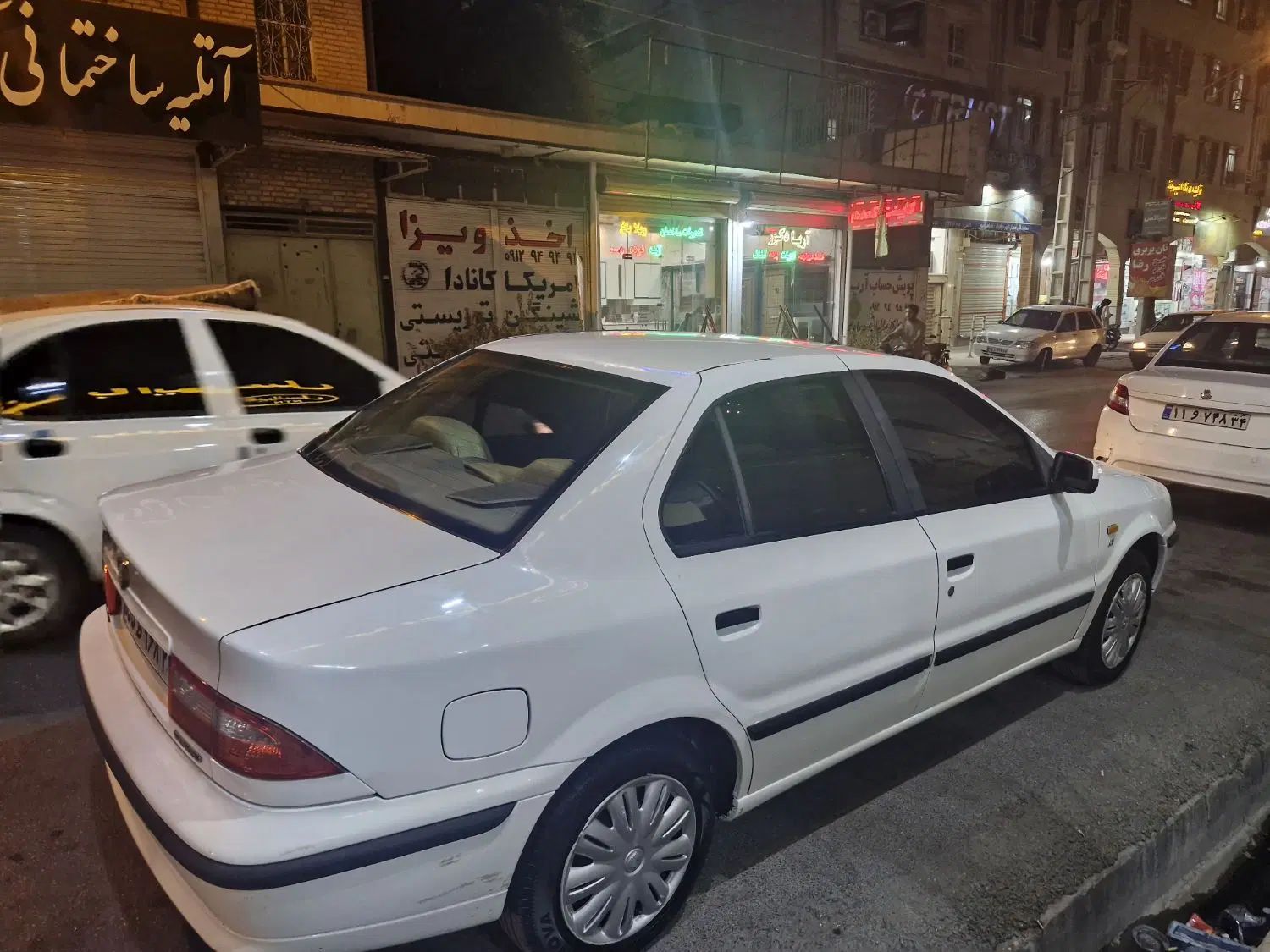 سمند LX XU7 - 1395