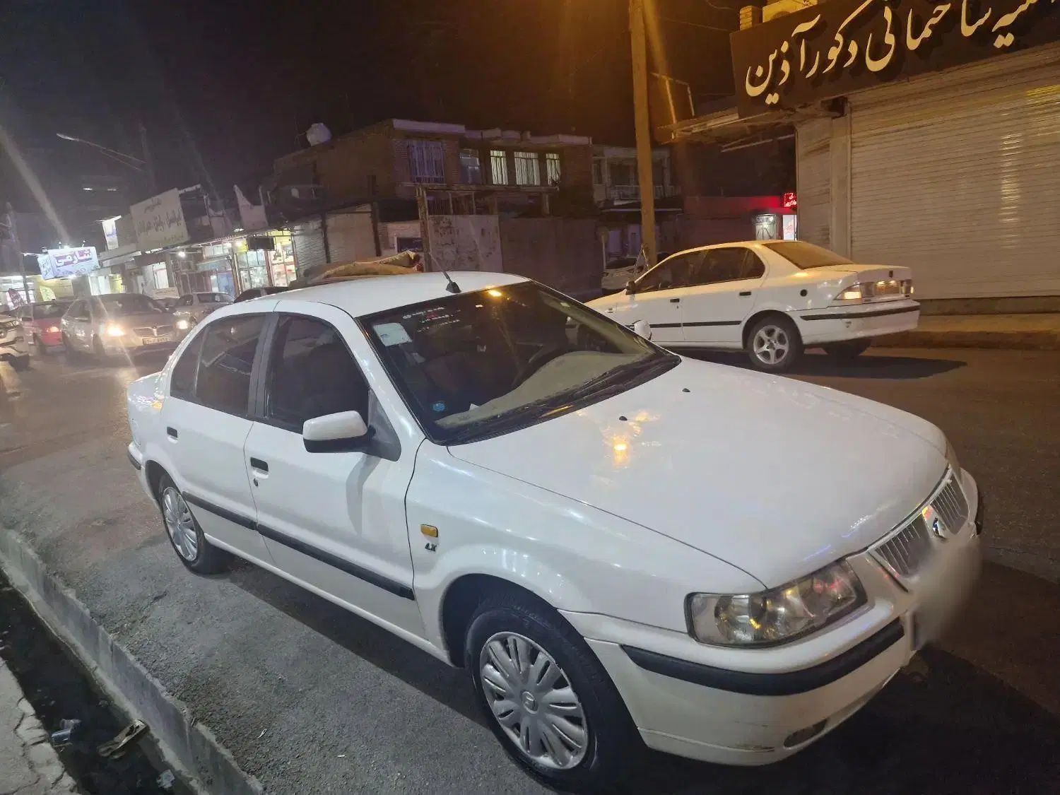 سمند LX XU7 - 1395
